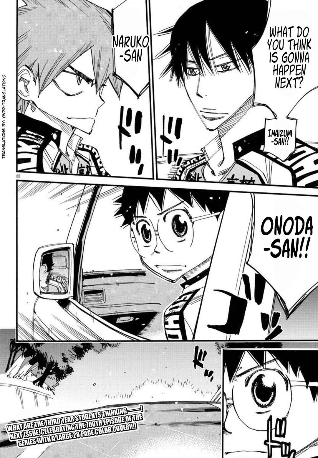 Yowamushi Pedal Chapter 699 - Page 17