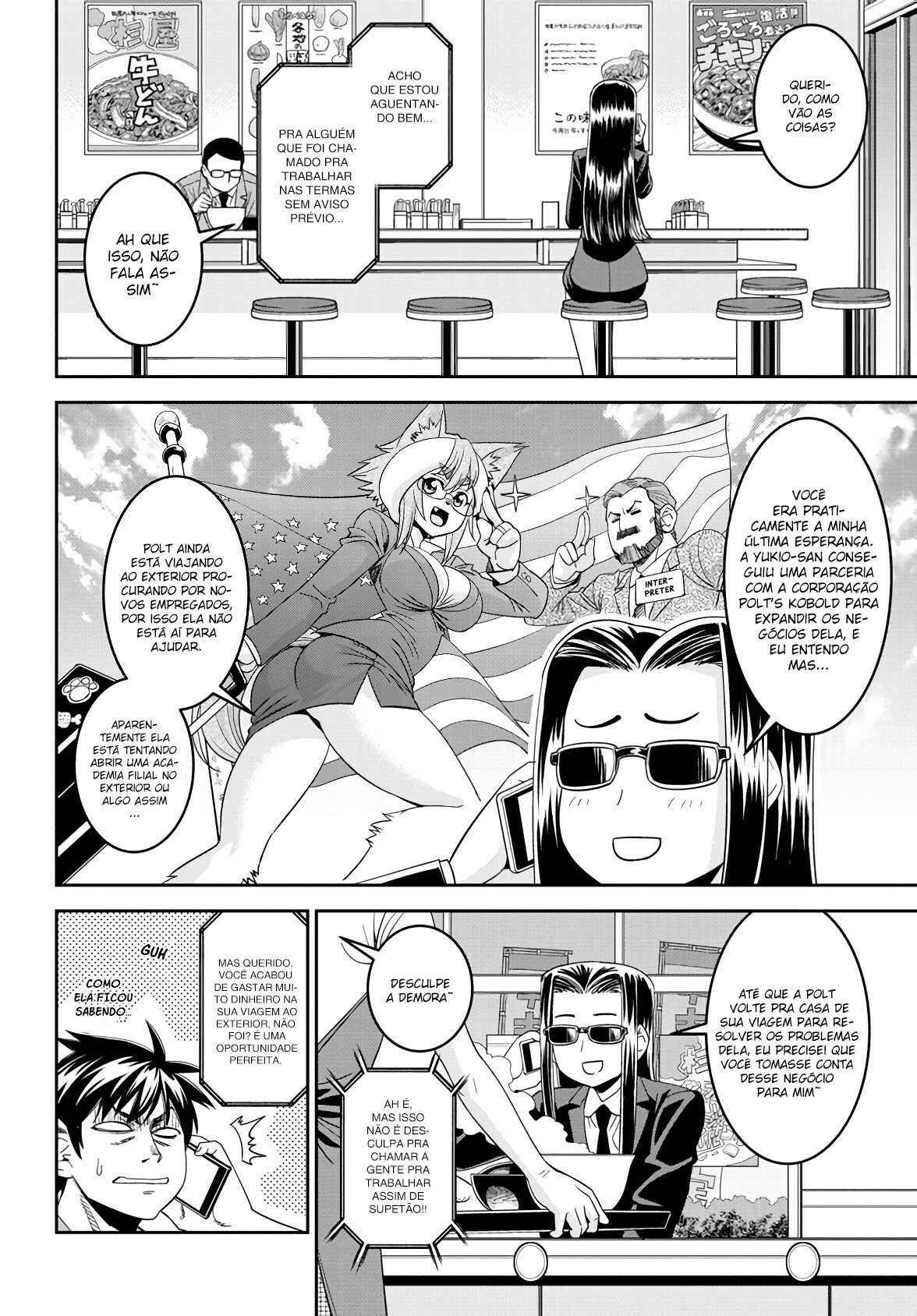 Monster Musume no Iru Nichijou Chapter 64 - Page 14