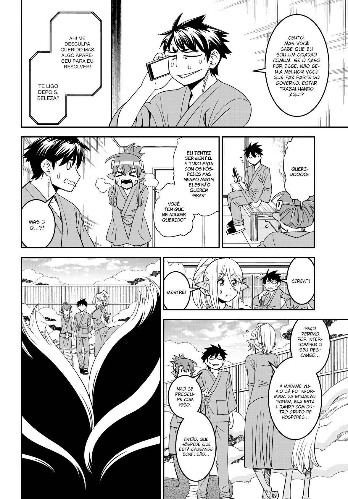 Monster Musume no Iru Nichijou Chapter 64 - Page 16