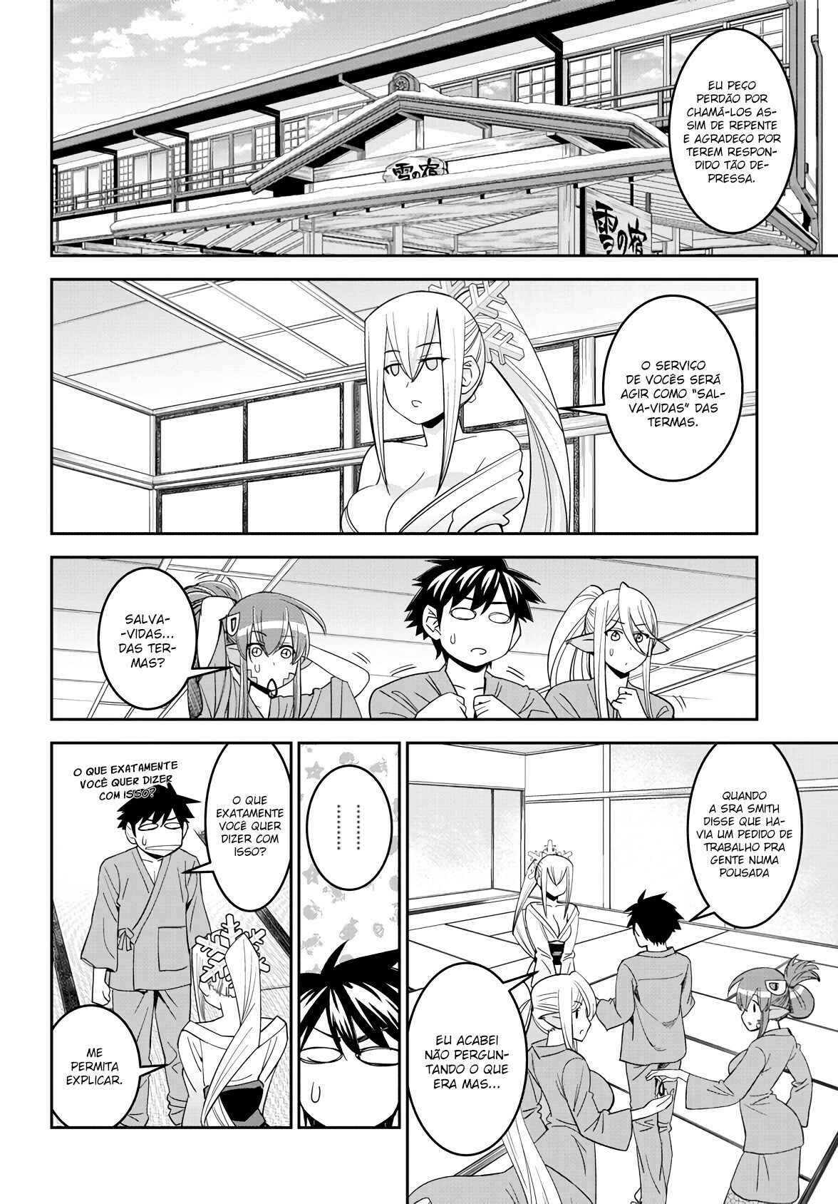 Monster Musume no Iru Nichijou Chapter 64 - Page 6