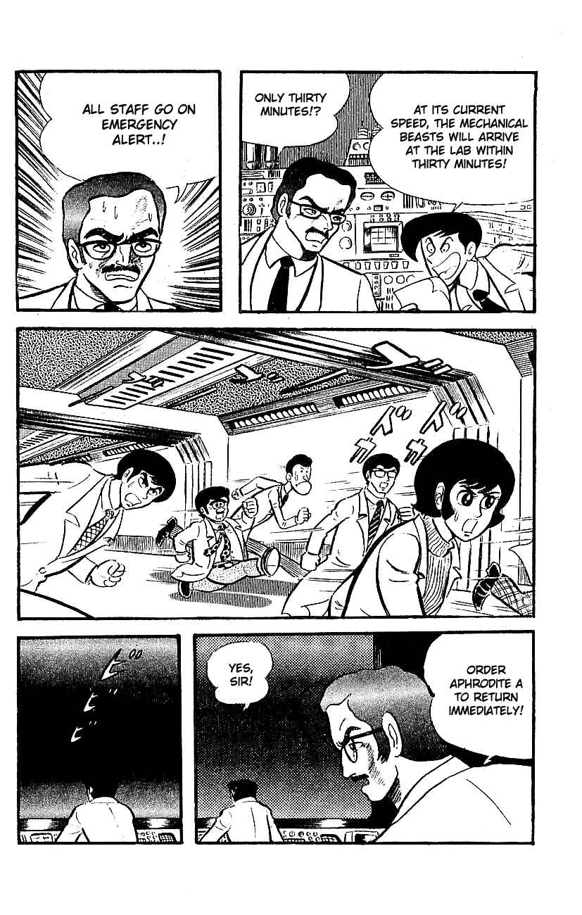 Mazinger Z Chapter 6 - Page 10