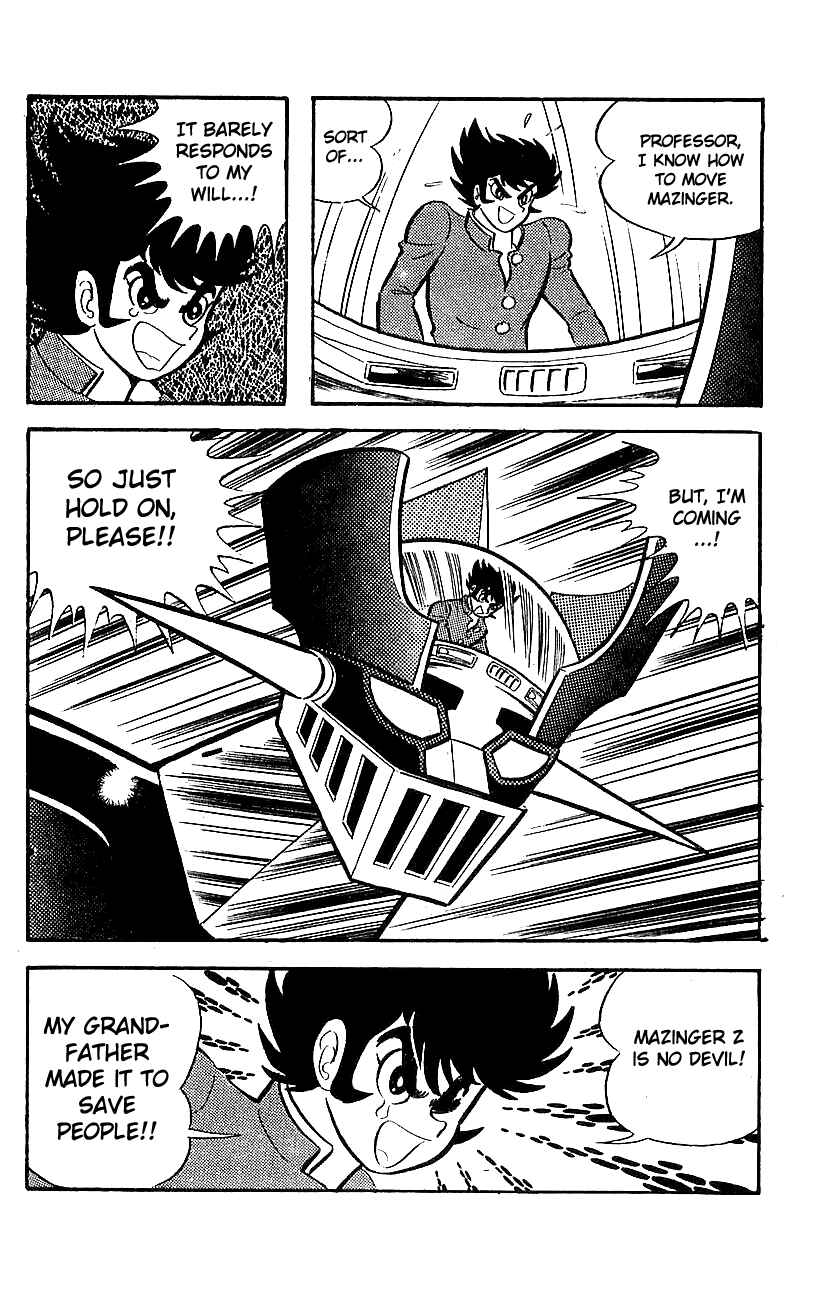 Mazinger Z Chapter 6 - Page 12