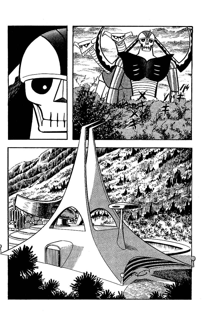 Mazinger Z Chapter 6 - Page 14