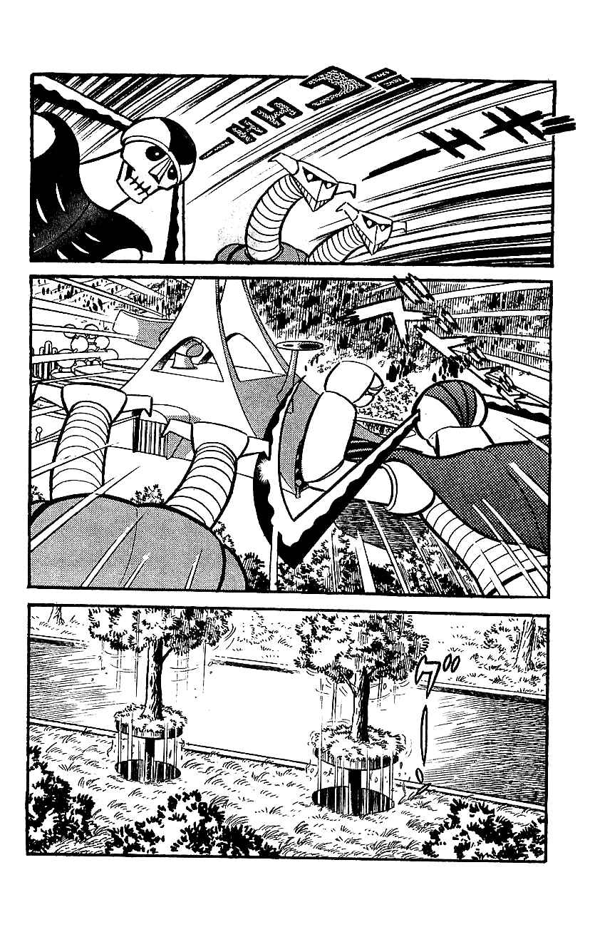 Mazinger Z Chapter 6 - Page 16