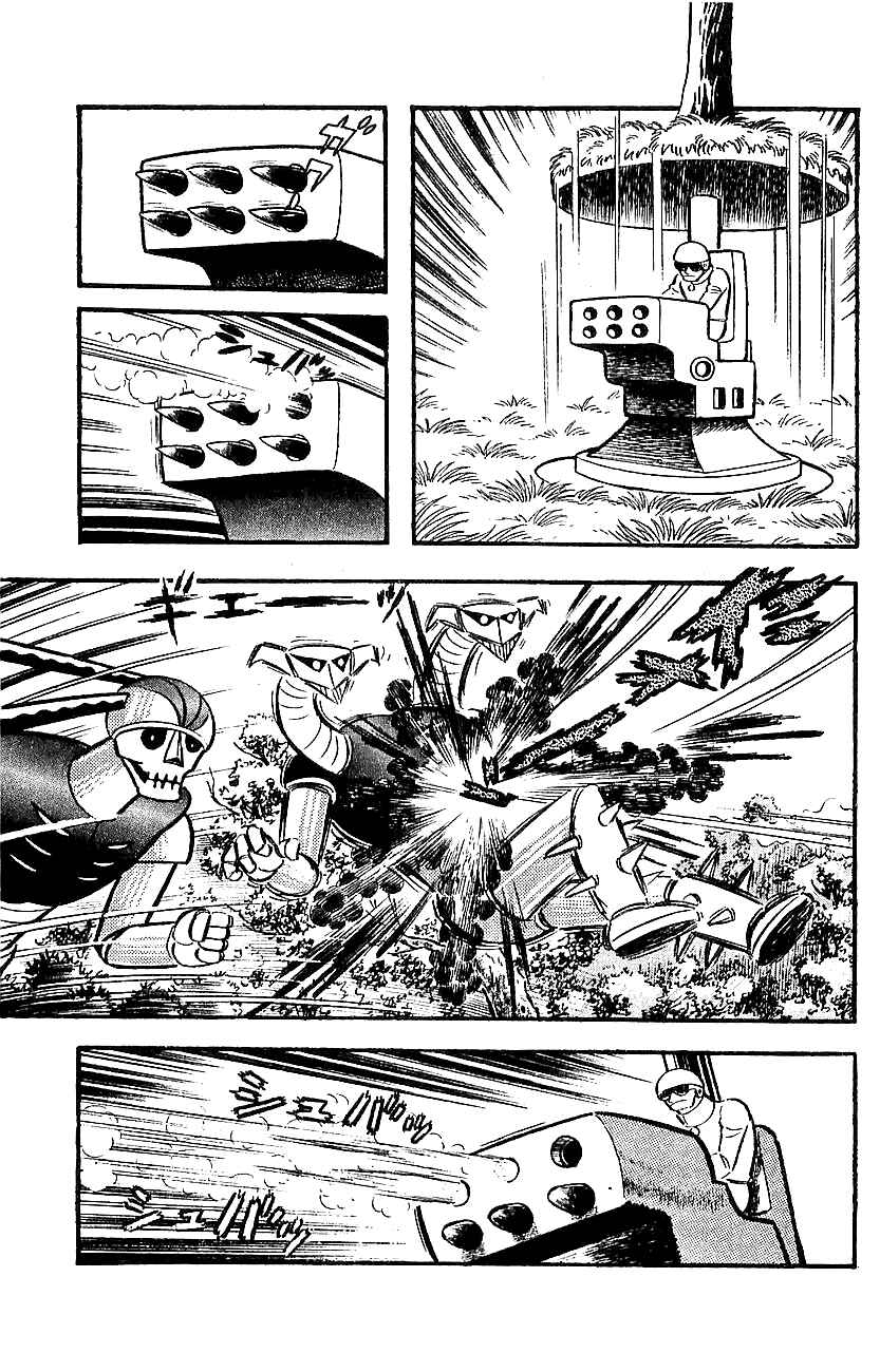 Mazinger Z Chapter 6 - Page 17