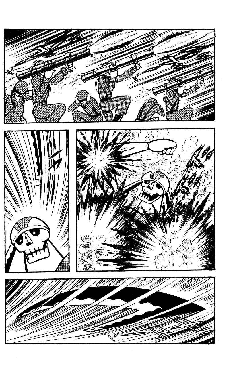 Mazinger Z Chapter 6 - Page 4
