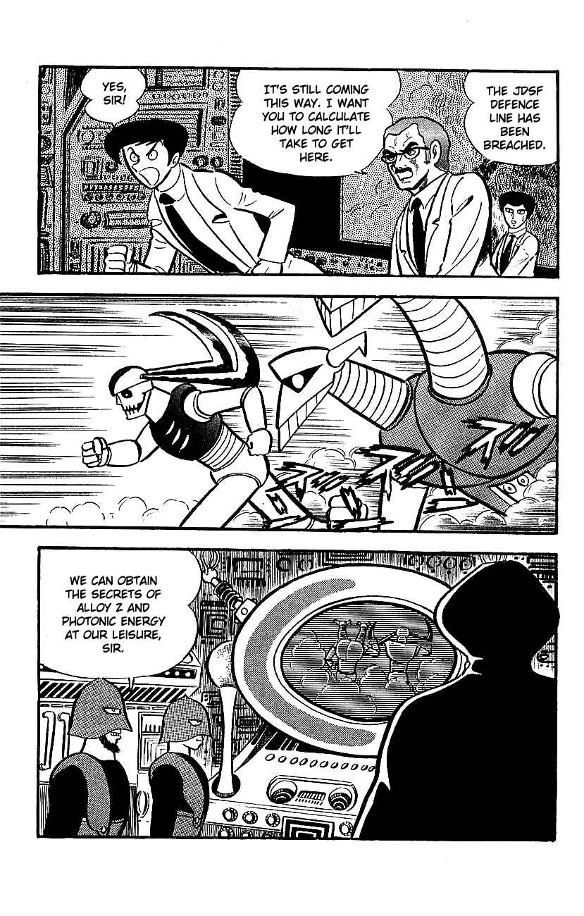 Mazinger Z Chapter 6 - Page 7