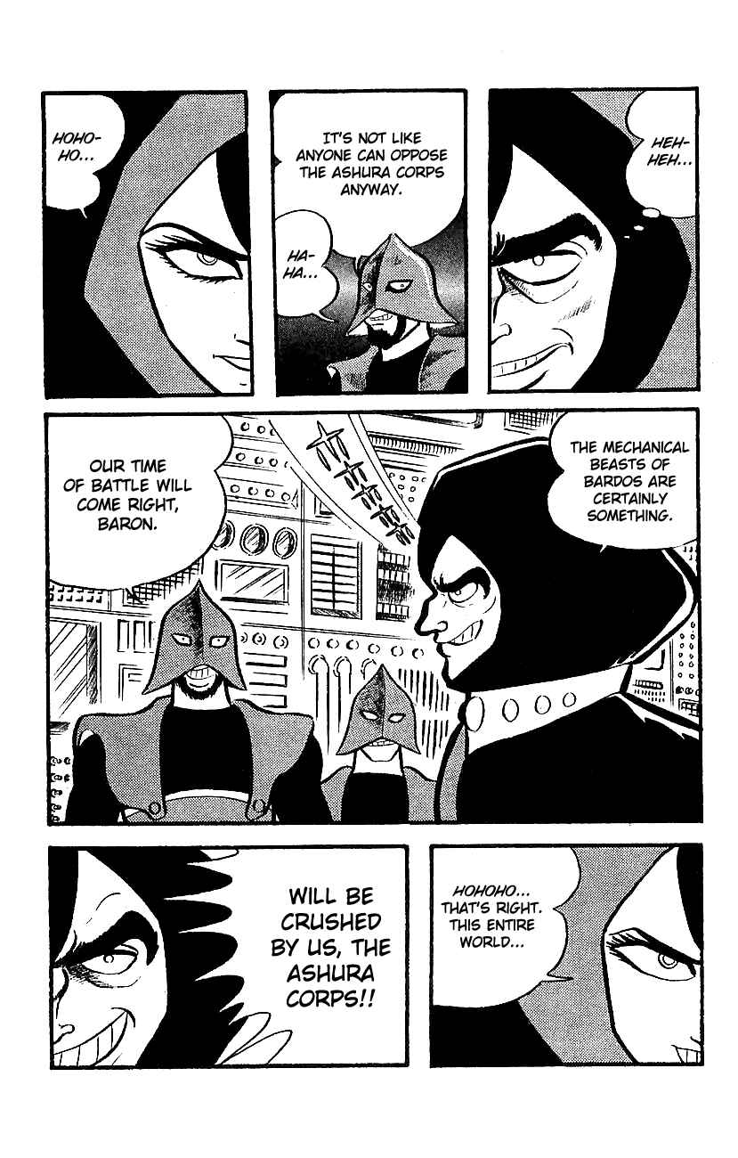 Mazinger Z Chapter 6 - Page 8