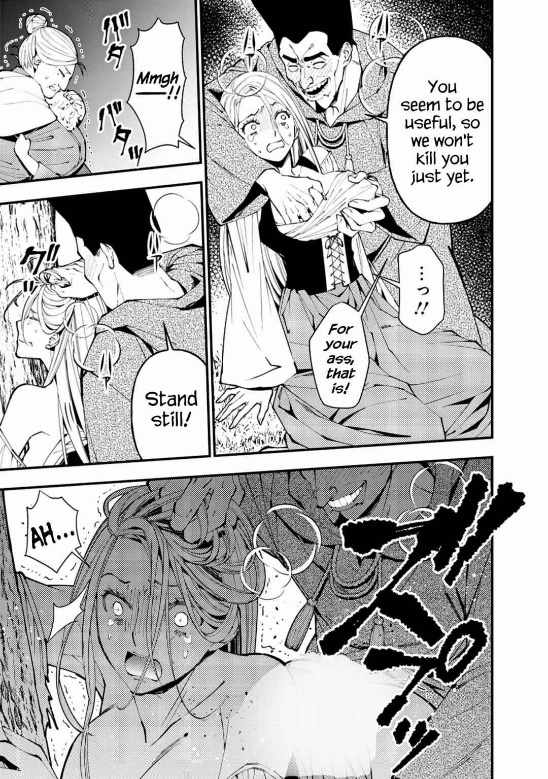 Fukushuu o Koinegau Saikyou Yuusha wa, Yami no Chikara de Senmetsu Musou Suru Chapter 90 - Page 9