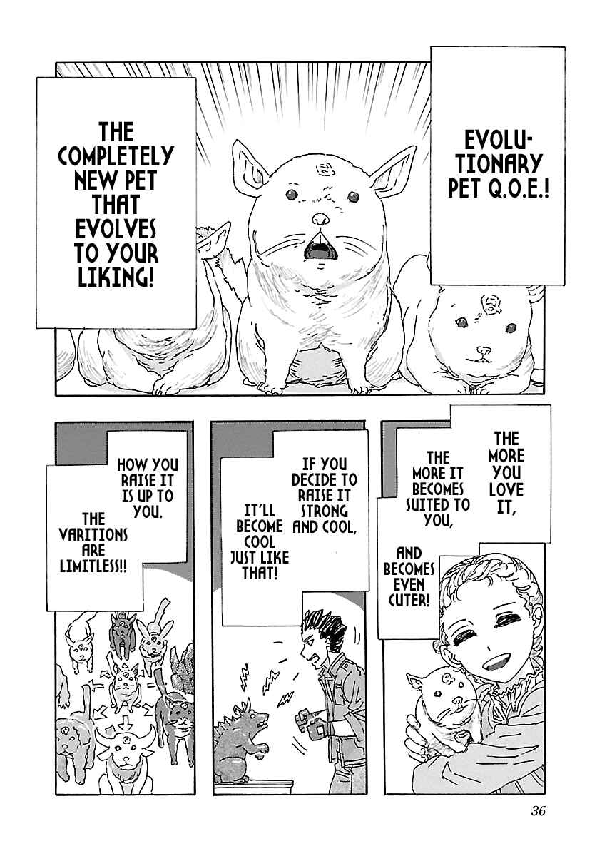 Franken Fran Frantic Chapter 2 - Page 9