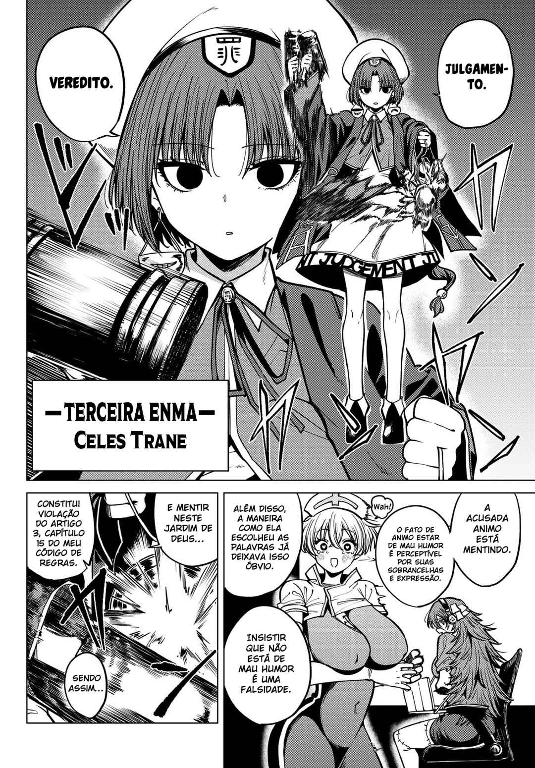 Kurotsuki no Yaergnacht Chapter 17 - Page 2