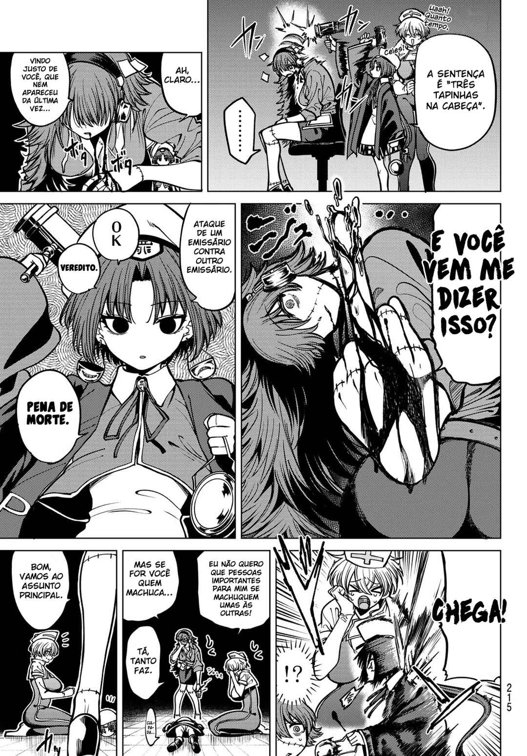 Kurotsuki no Yaergnacht Chapter 17 - Page 3
