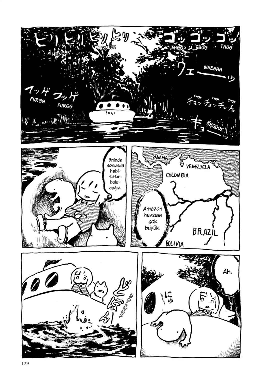 An Invitation from a Crab Chapter 9 - Page 13