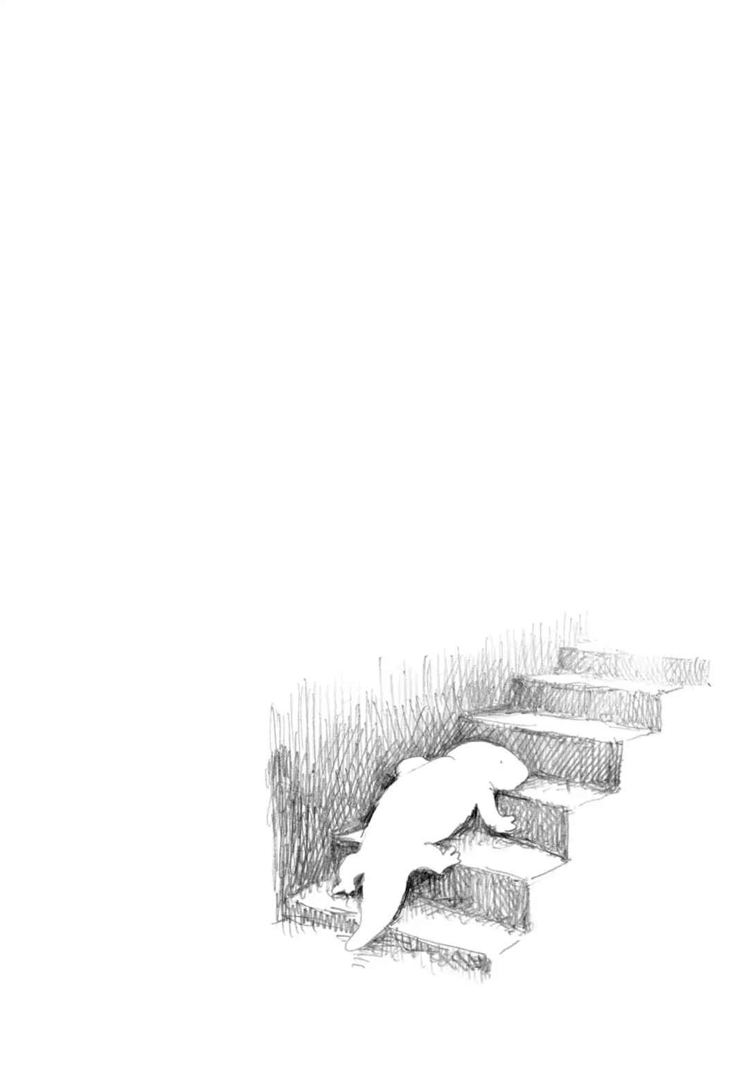 An Invitation from a Crab Chapter 9 - Page 16