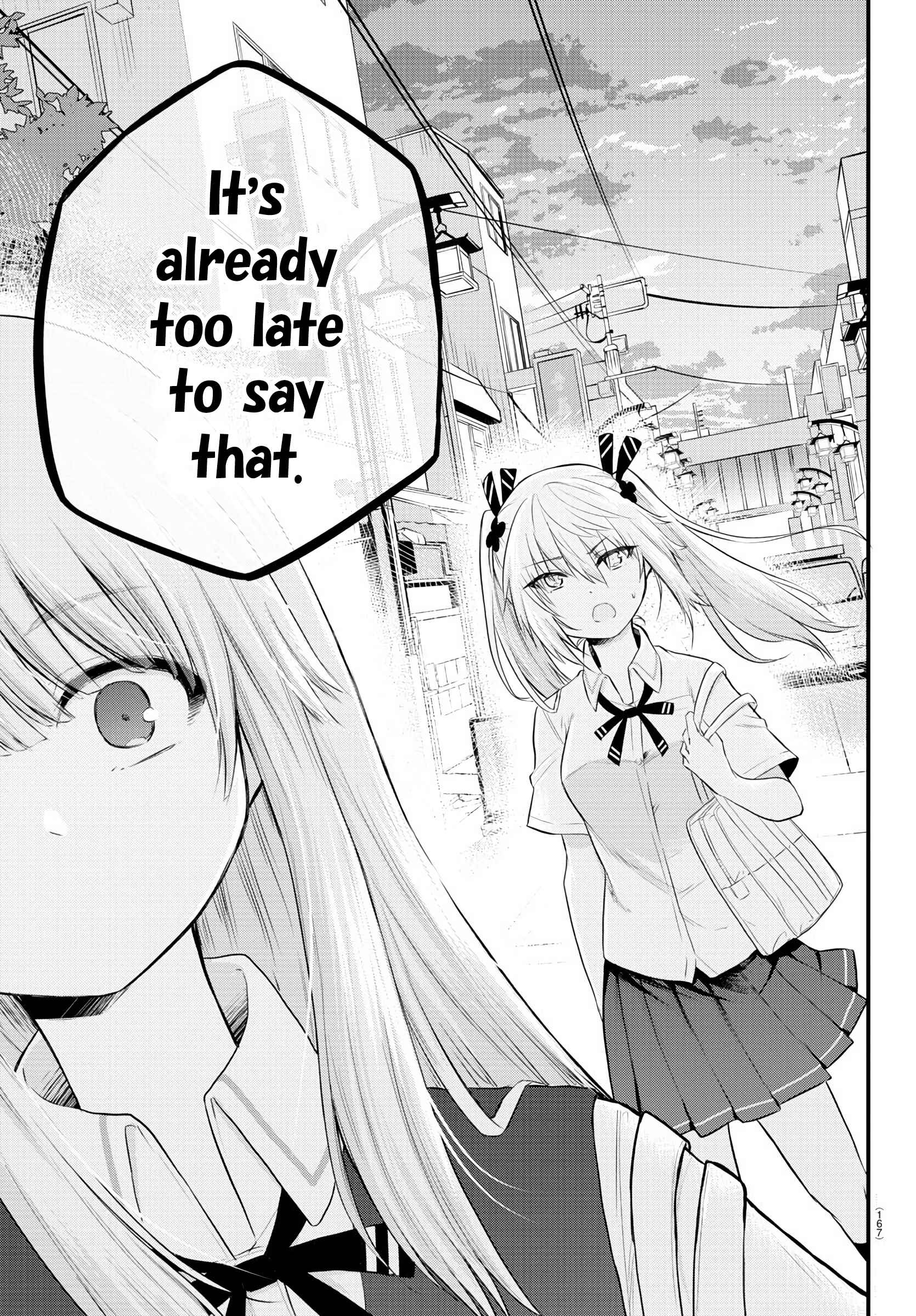 Koe ga dasenai Shoujo wa "Kanojo ga Yasashisugiru" to Omotte iru Chapter 13 - Page 7
