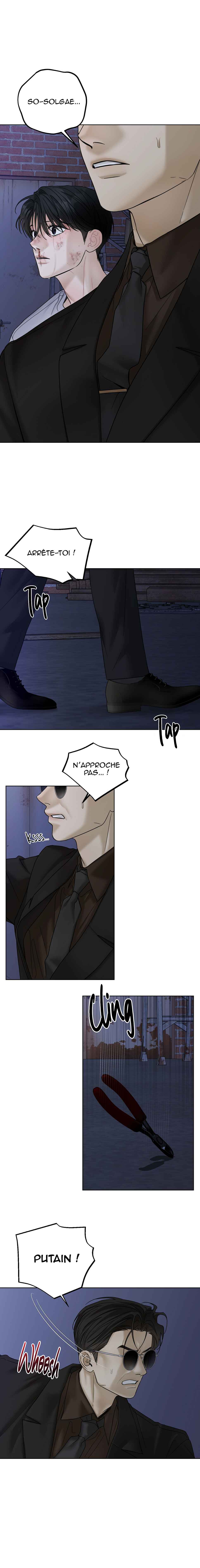 Catch Up Chapter 41 - Page 2