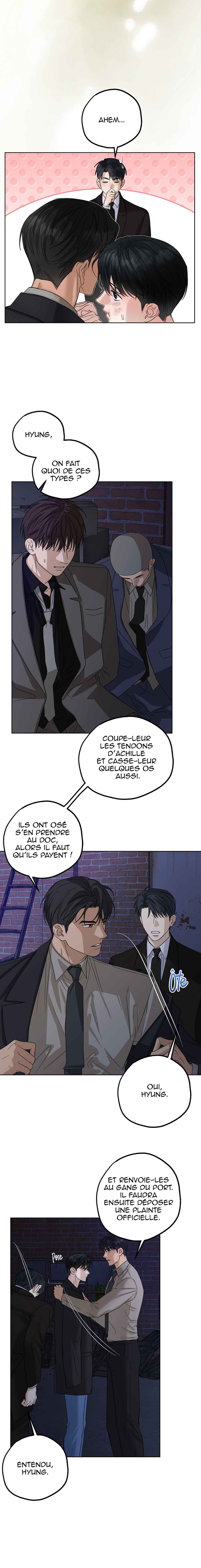Catch Up Chapter 41 - Page 7