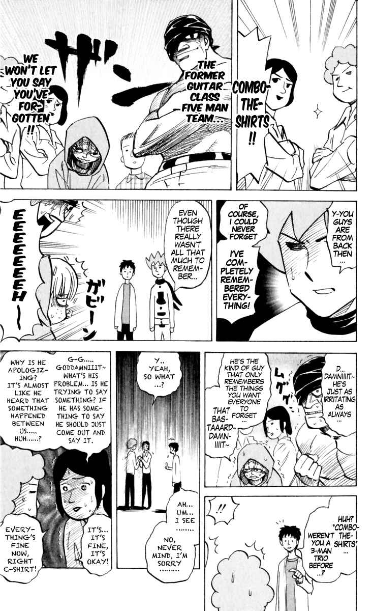 Pyu to Fuku! Jaguar Chapter 152 - Page 5