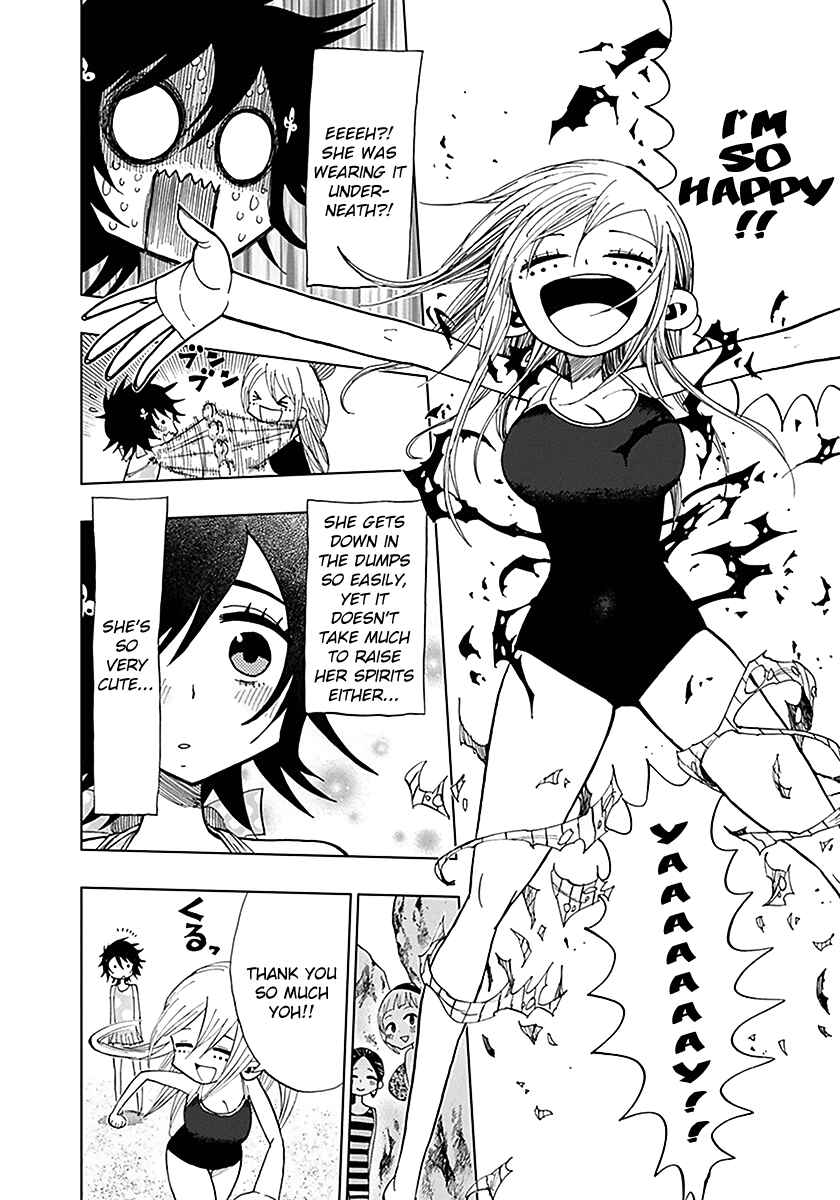 Nejimaki Kagyu Chapter 35 - Page 14