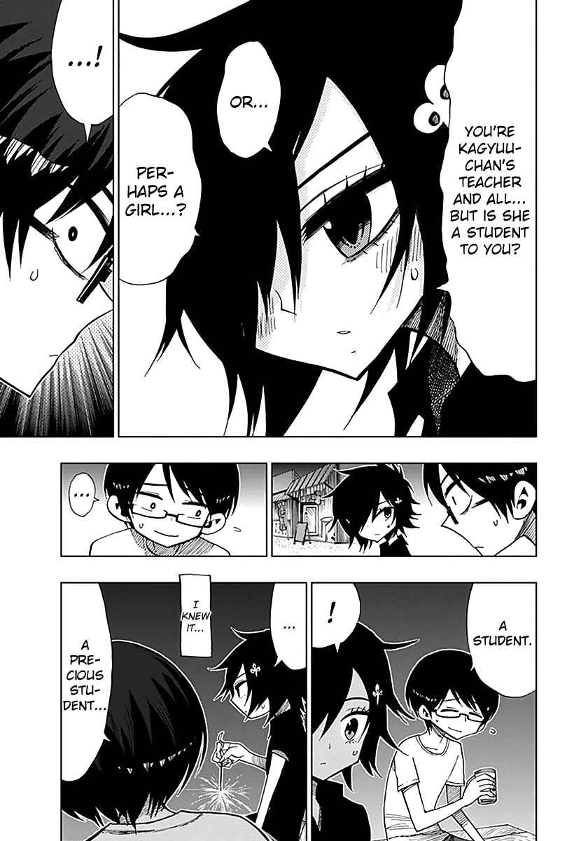 Nejimaki Kagyu Chapter 35 - Page 17