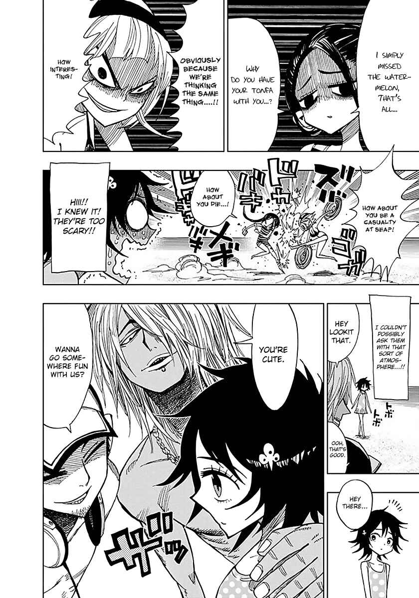 Nejimaki Kagyu Chapter 35 - Page 6