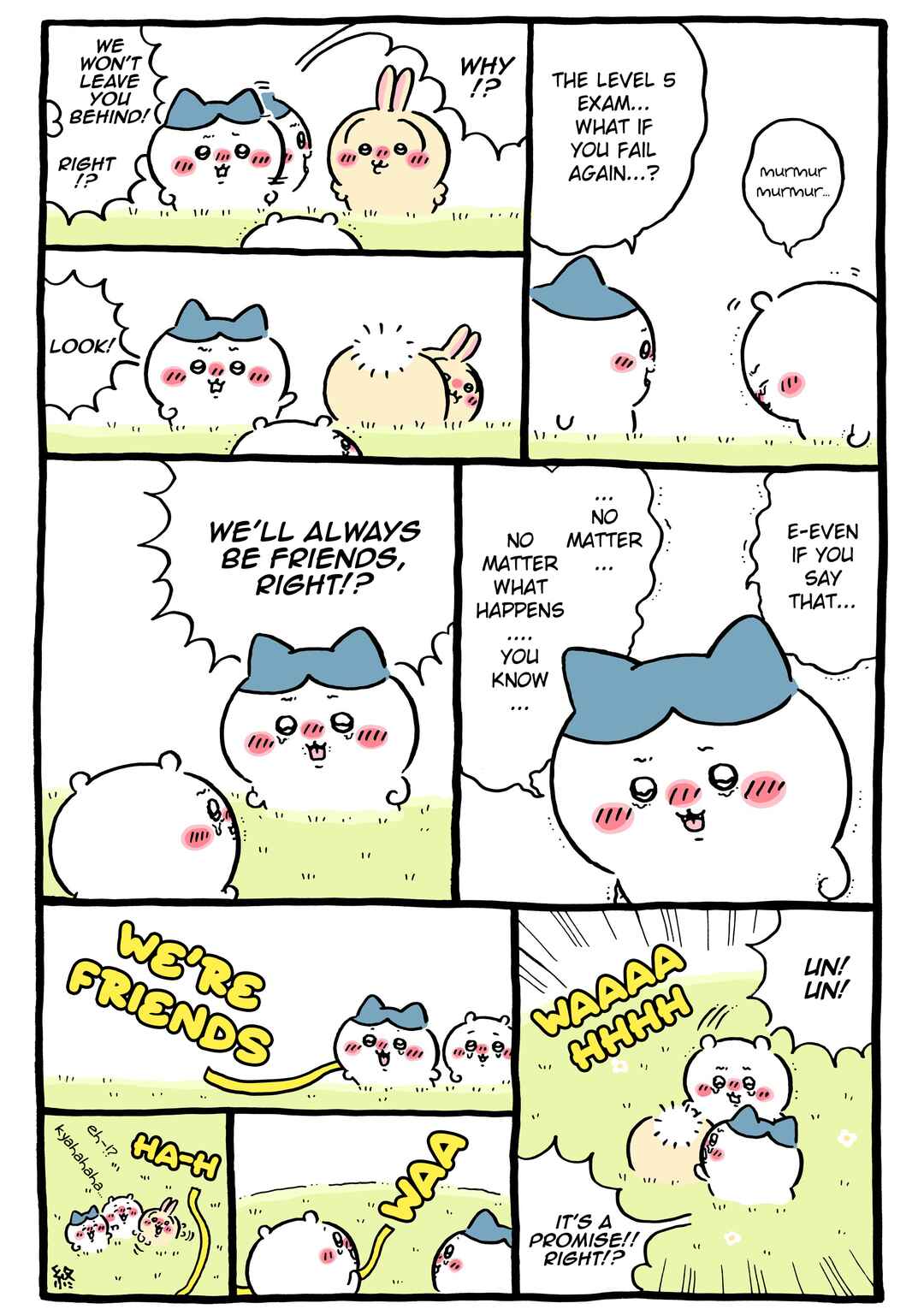 Chiikawa: Nanka Chiisakute Kawaii Yatsu (Webcomic Pages) Chapter 995 - Page 1