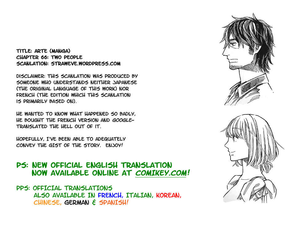 Arte Chapter 66 - Page 1
