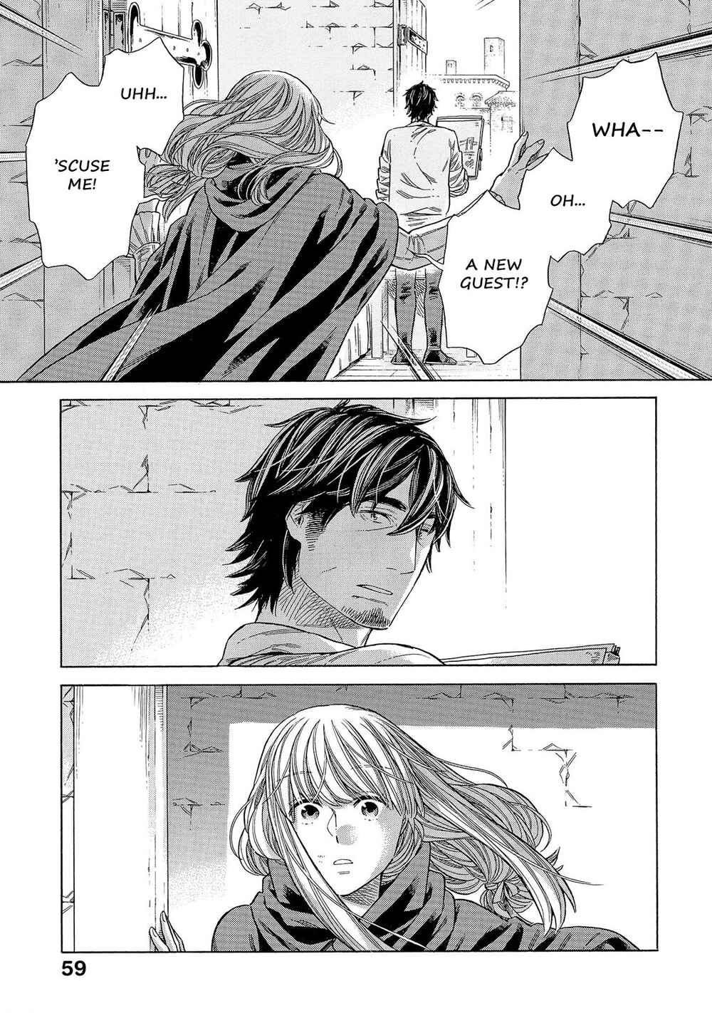 Arte Chapter 66 - Page 20