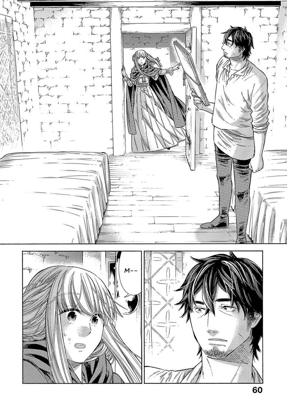 Arte Chapter 66 - Page 21