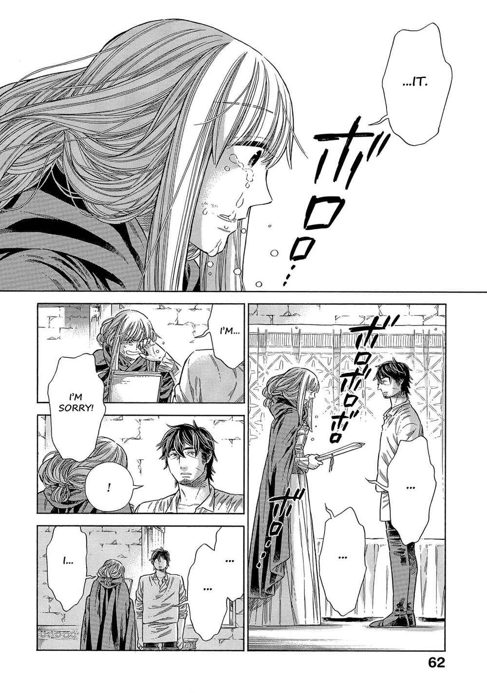 Arte Chapter 66 - Page 23