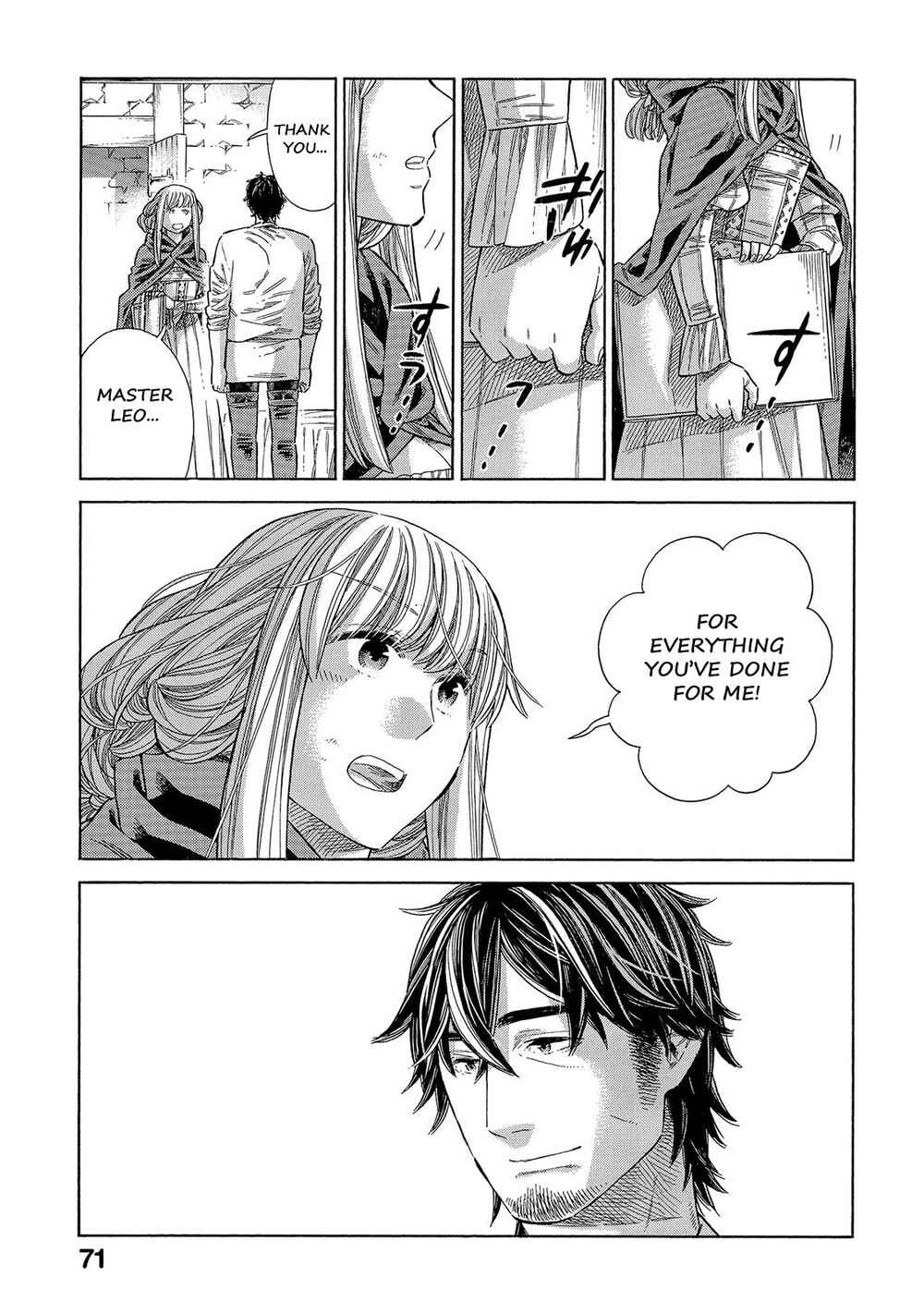 Arte Chapter 66 - Page 32