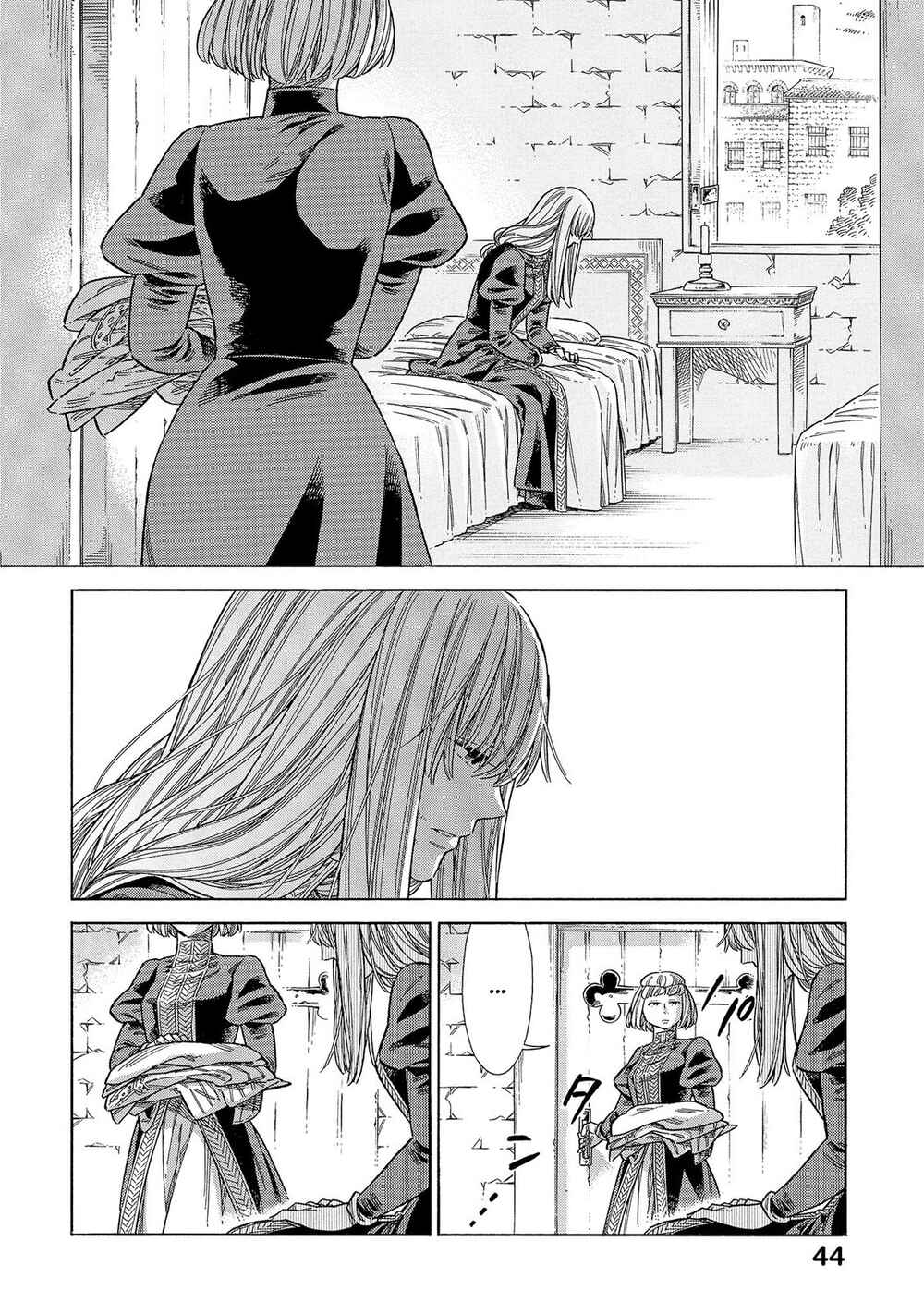 Arte Chapter 66 - Page 5