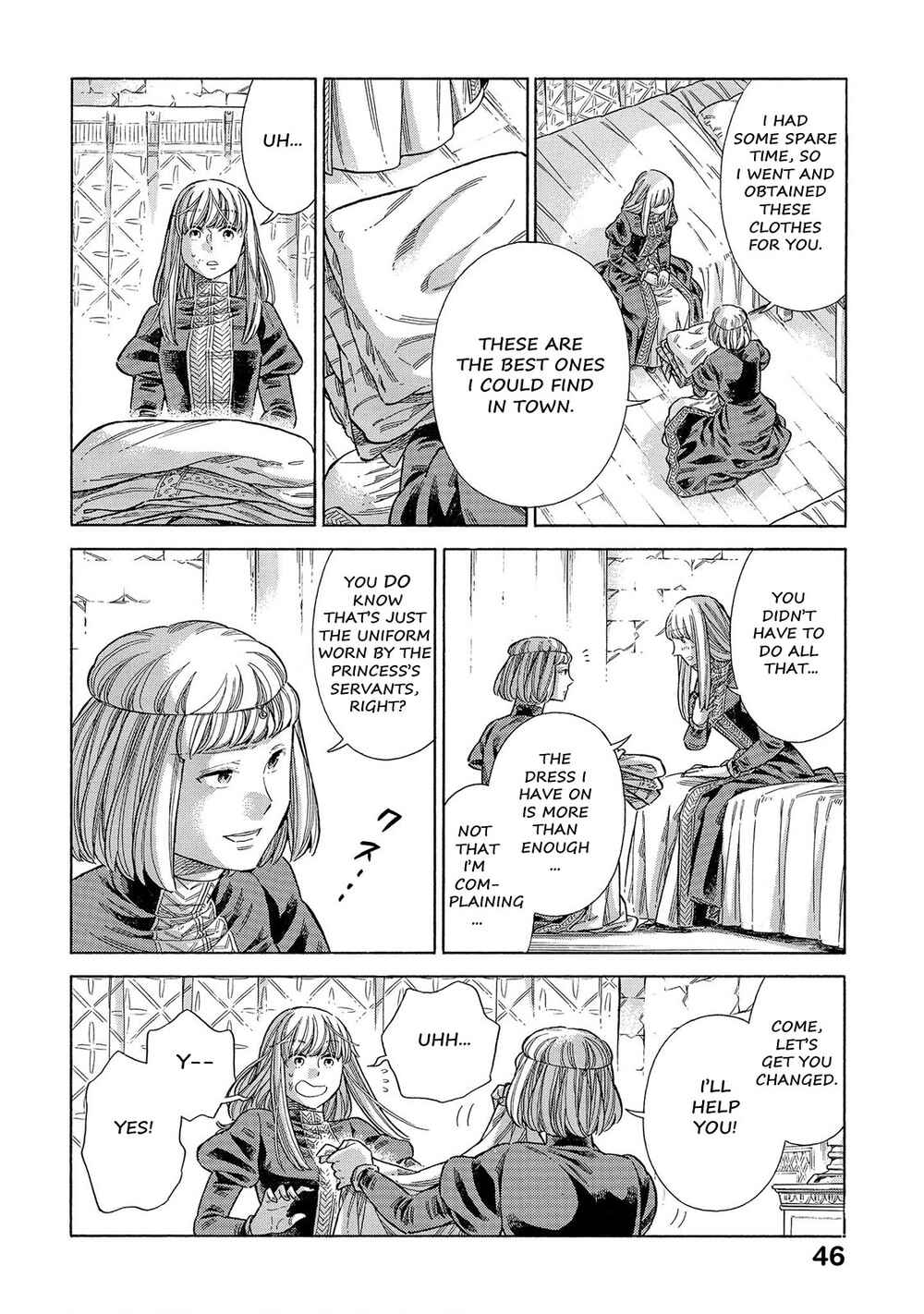 Arte Chapter 66 - Page 7