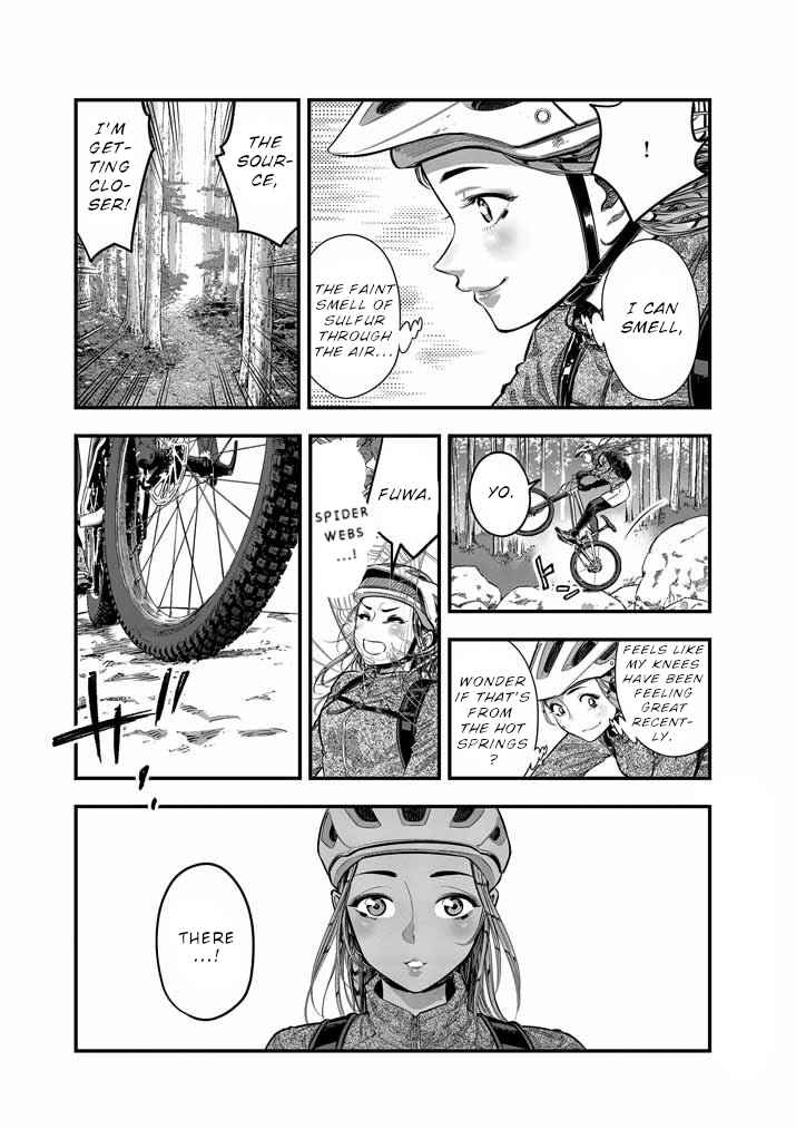 Noyu Girl Chapter 8 - Page 5