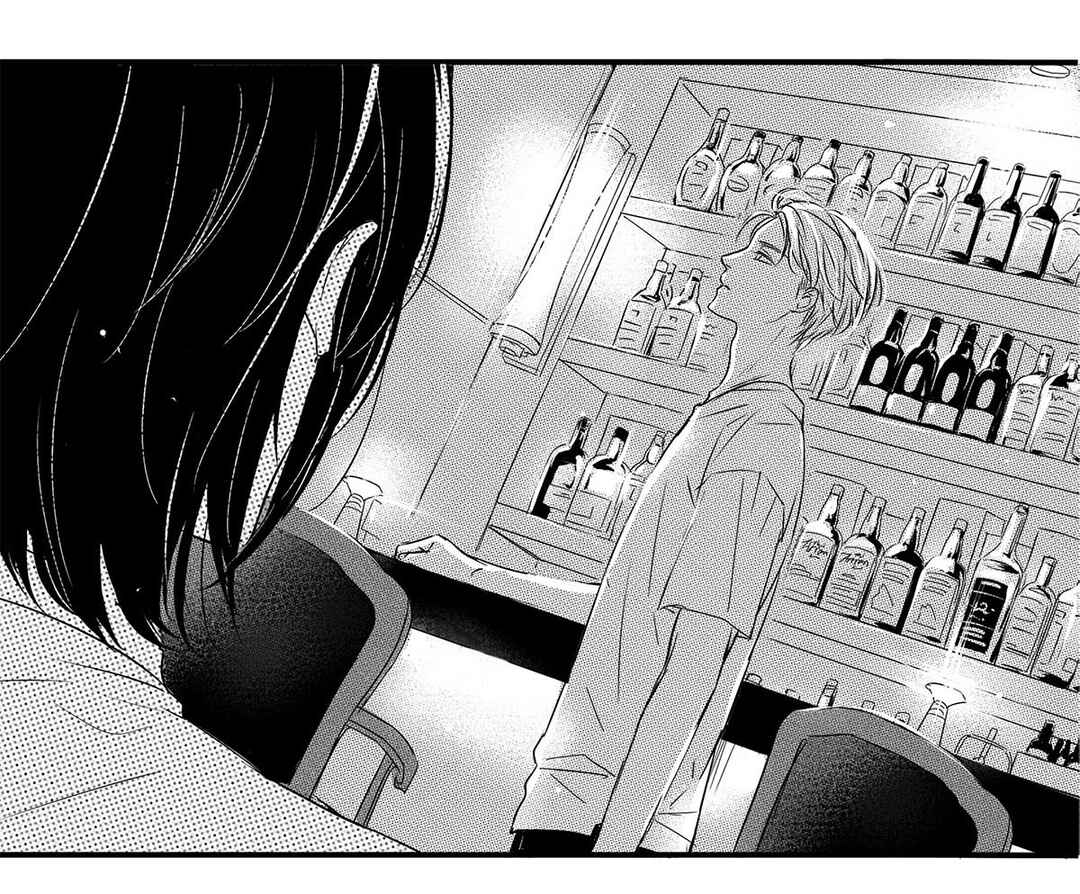 Circle Chapter 1 - Page 18