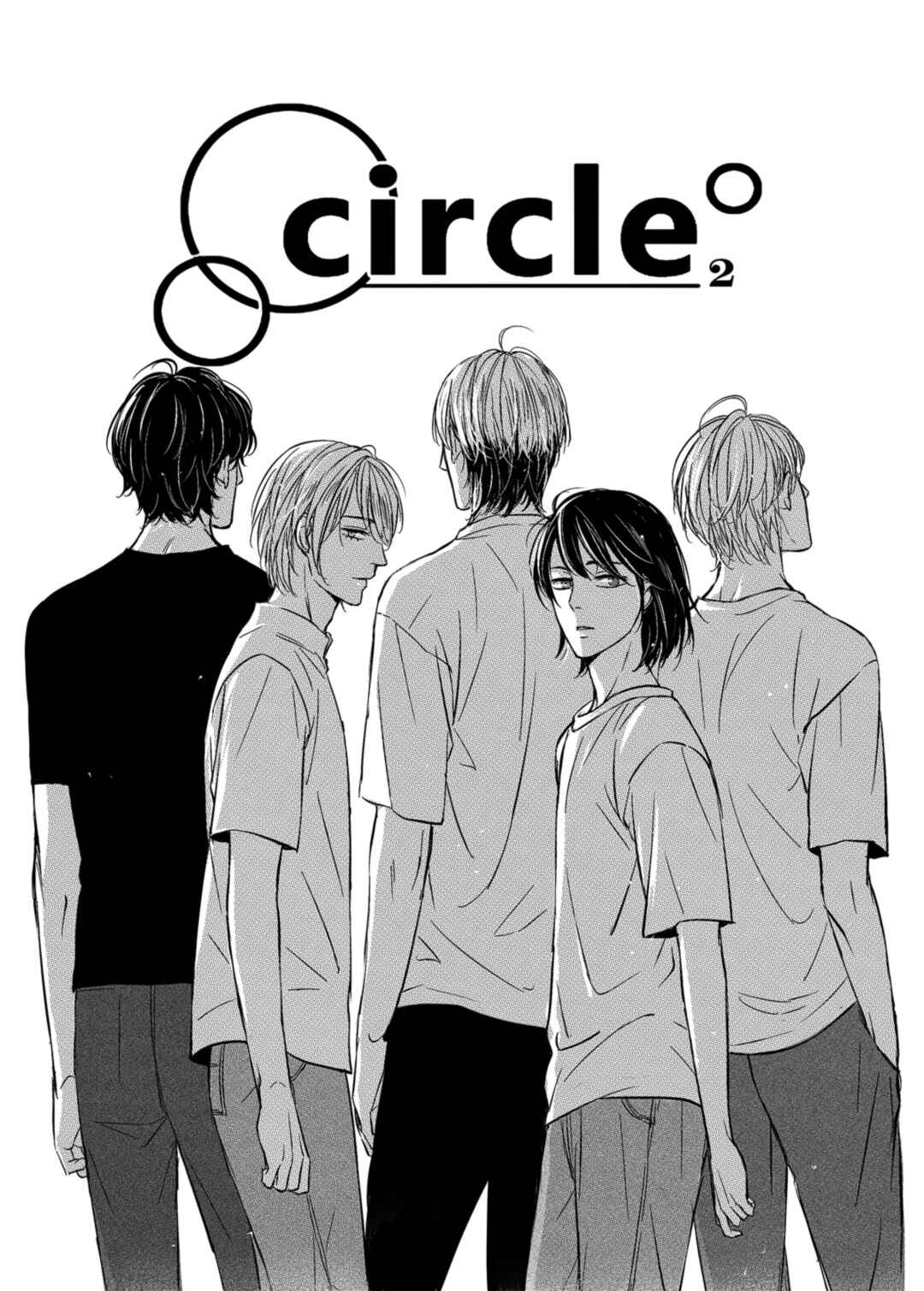 Circle Chapter 1 - Page 3