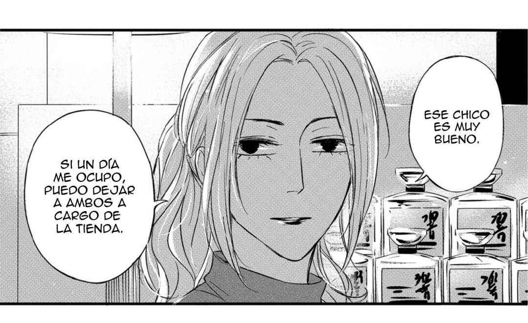 Circle Chapter 1 - Page 34