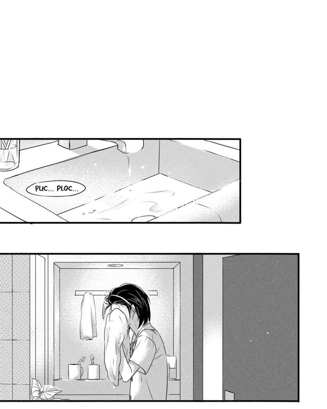 Circle Chapter 1 - Page 7