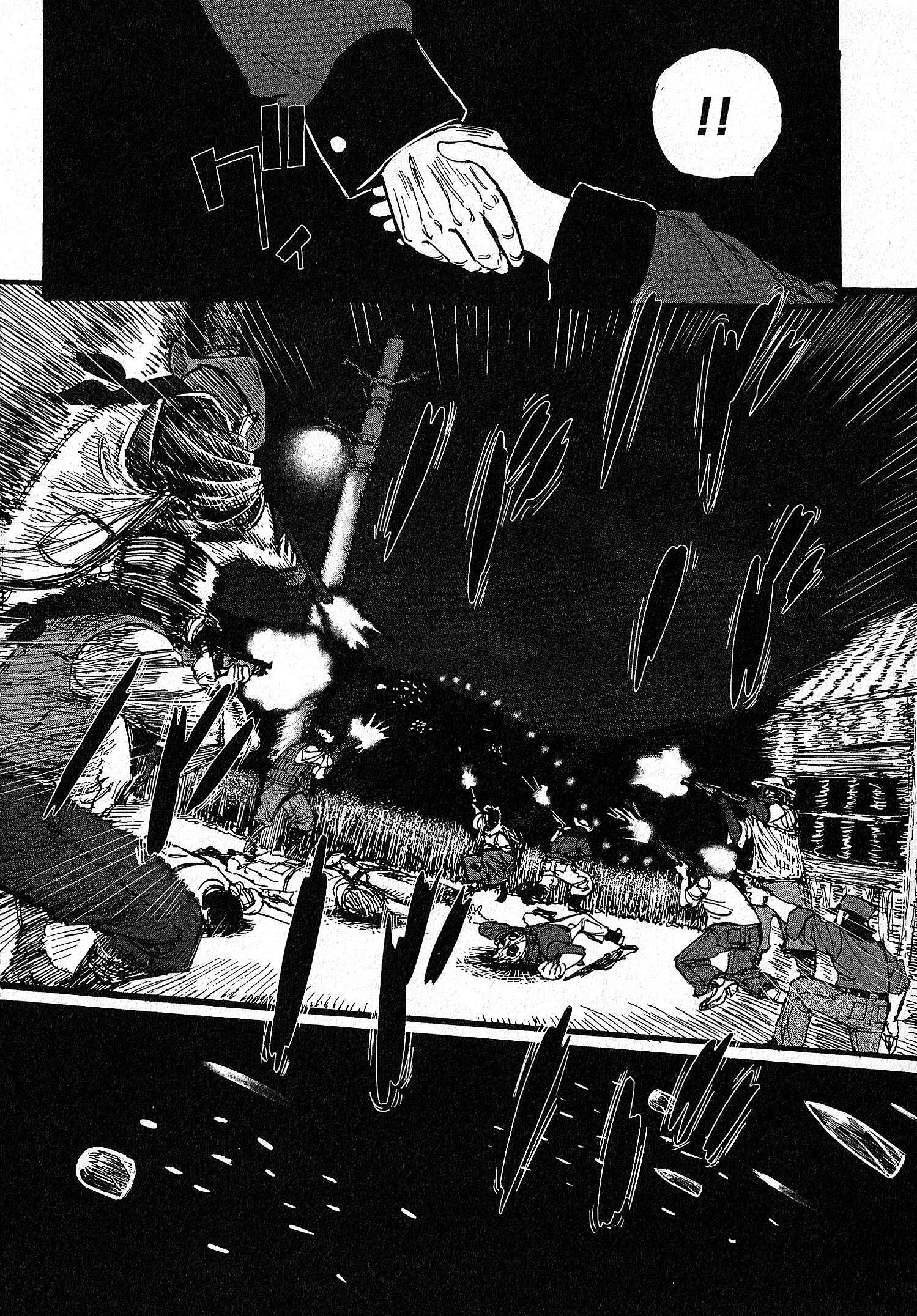 GROUNDLESS Chapter 12 - Page 14