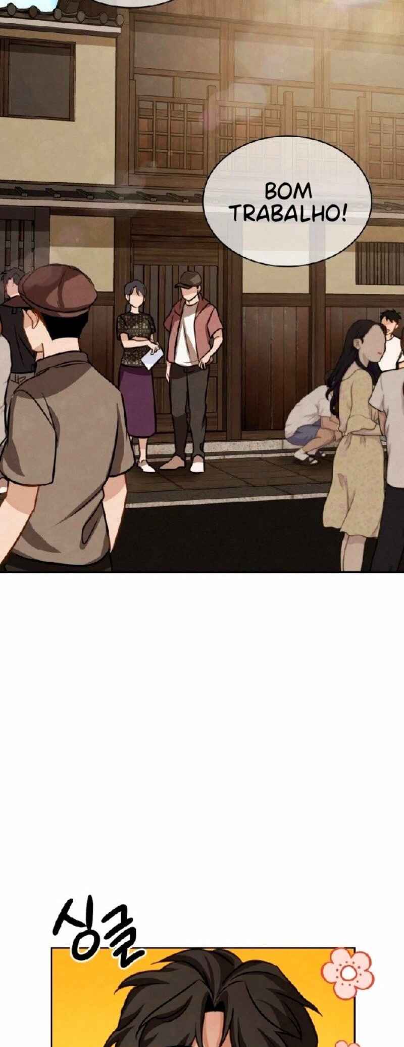To Be an Actor Chapter 13 - Page 17