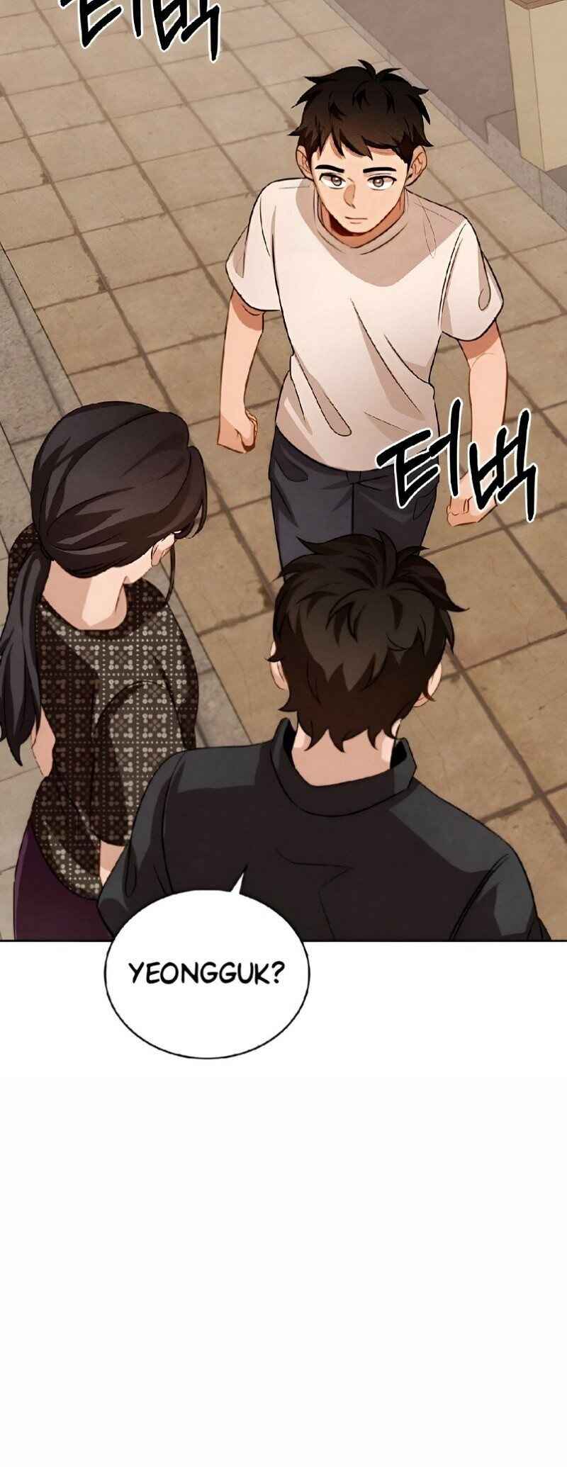 To Be an Actor Chapter 13 - Page 24