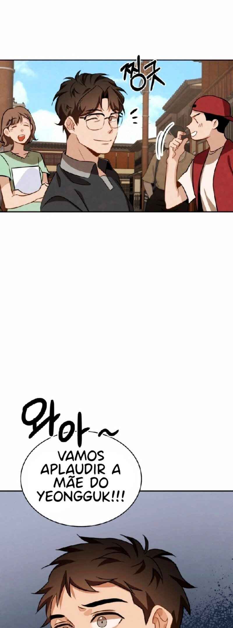 To Be an Actor Chapter 13 - Page 47