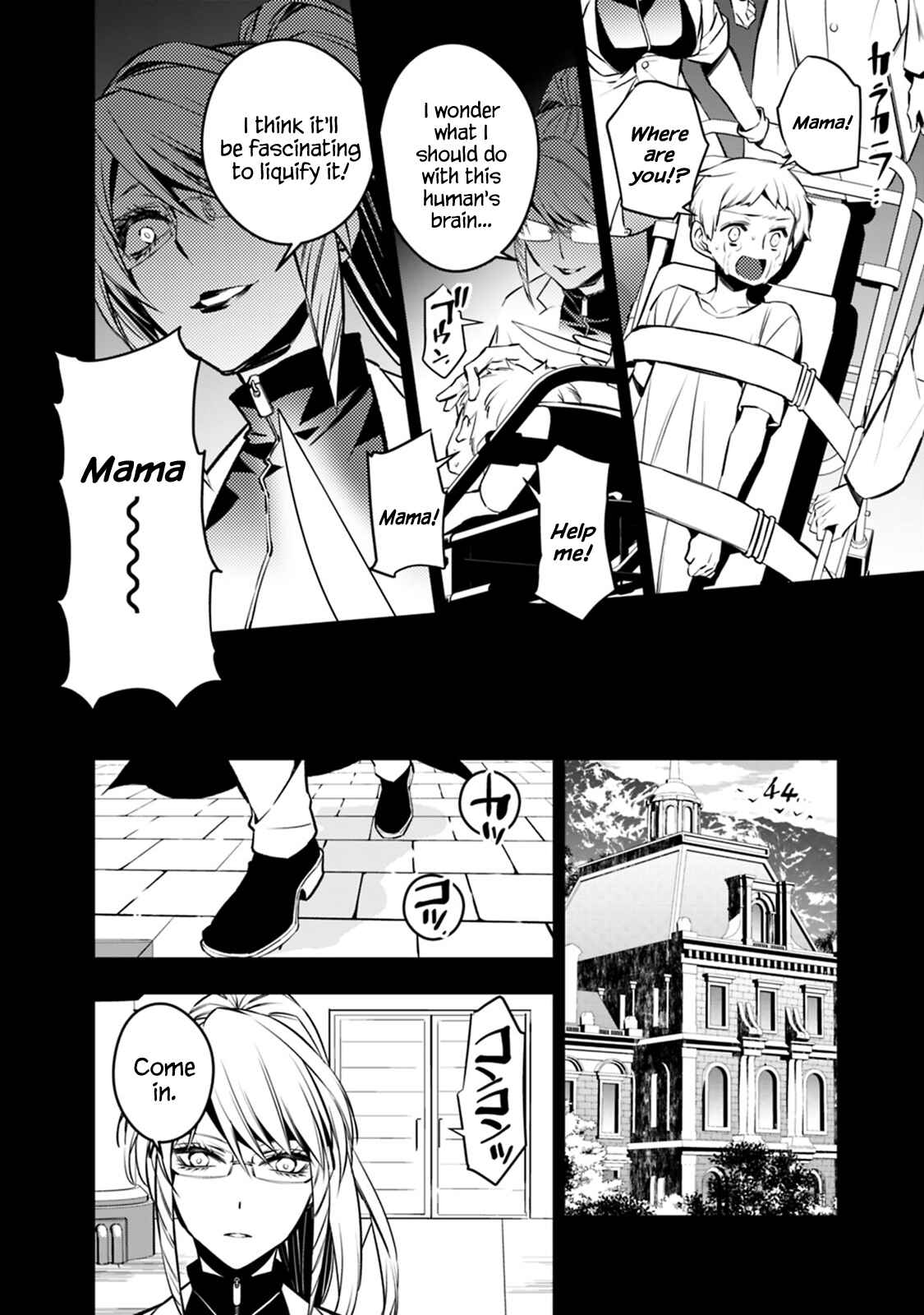 Fukushuu o Koinegau Saikyou Yuusha wa, Yami no Chikara de Senmetsu Musou Suru Chapter 12 - Page 4