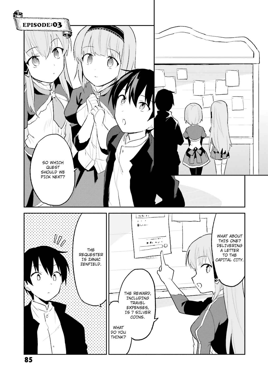 Isekai wa Smartphone to Tomo ni Chapter 3 - Page 1