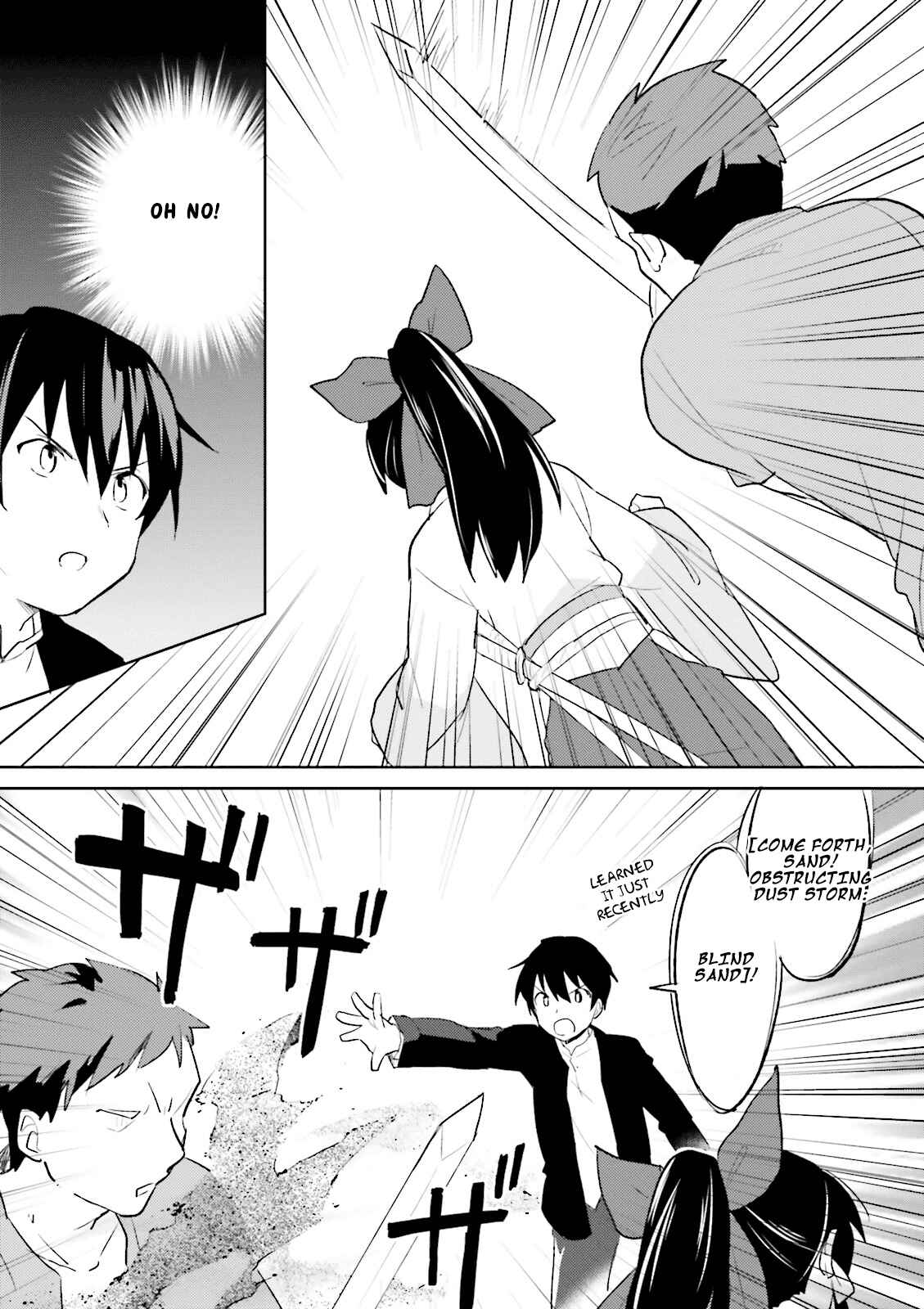 Isekai wa Smartphone to Tomo ni Chapter 3 - Page 10