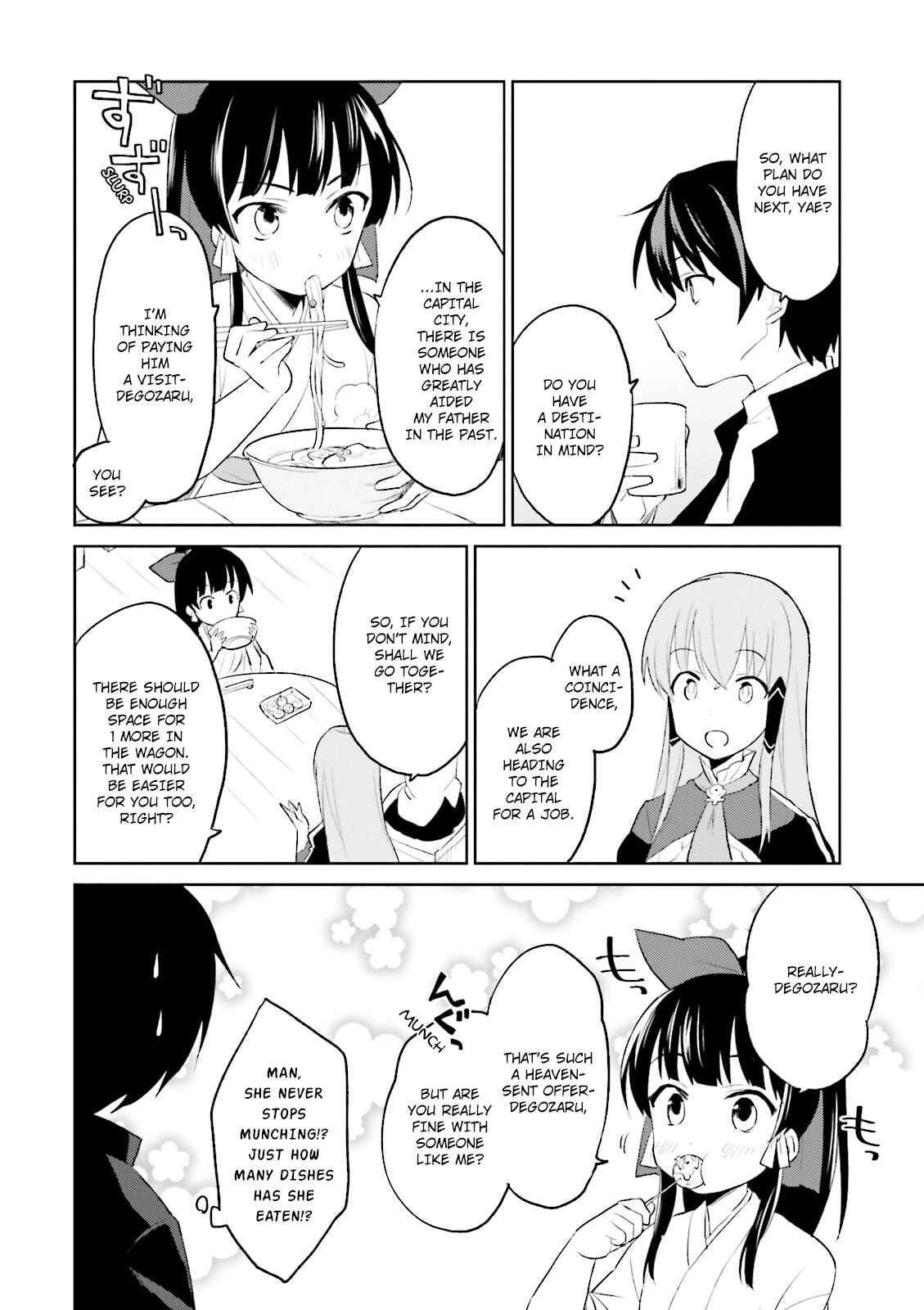 Isekai wa Smartphone to Tomo ni Chapter 3 - Page 16