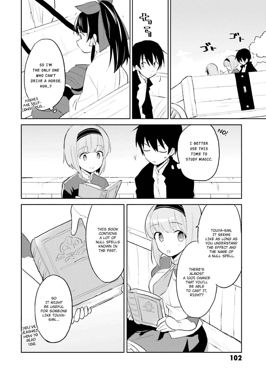 Isekai wa Smartphone to Tomo ni Chapter 3 - Page 18