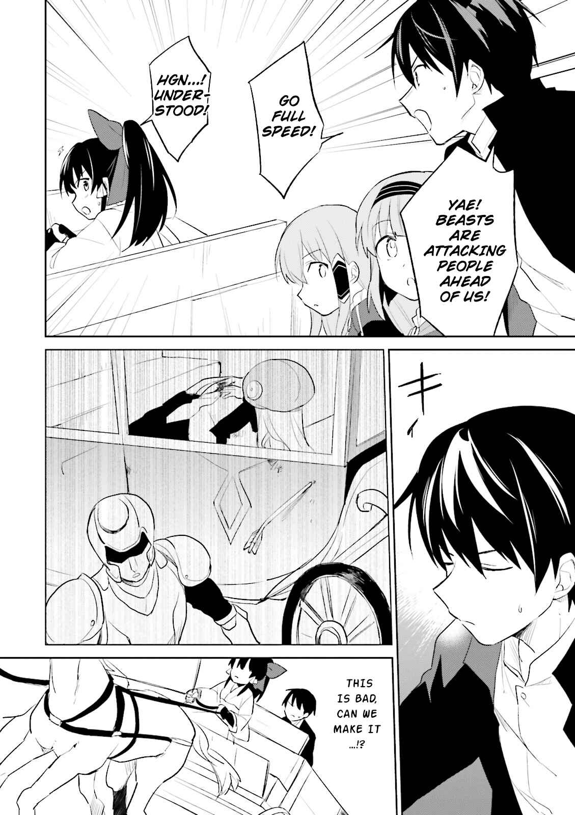 Isekai wa Smartphone to Tomo ni Chapter 3 - Page 24