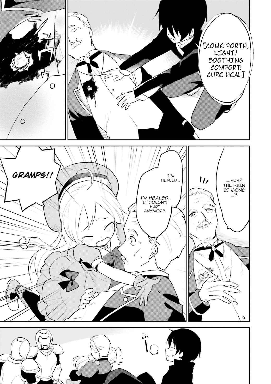 Isekai wa Smartphone to Tomo ni Chapter 3 - Page 37
