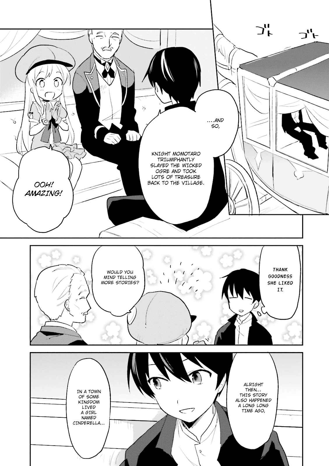 Isekai wa Smartphone to Tomo ni Chapter 3 - Page 43